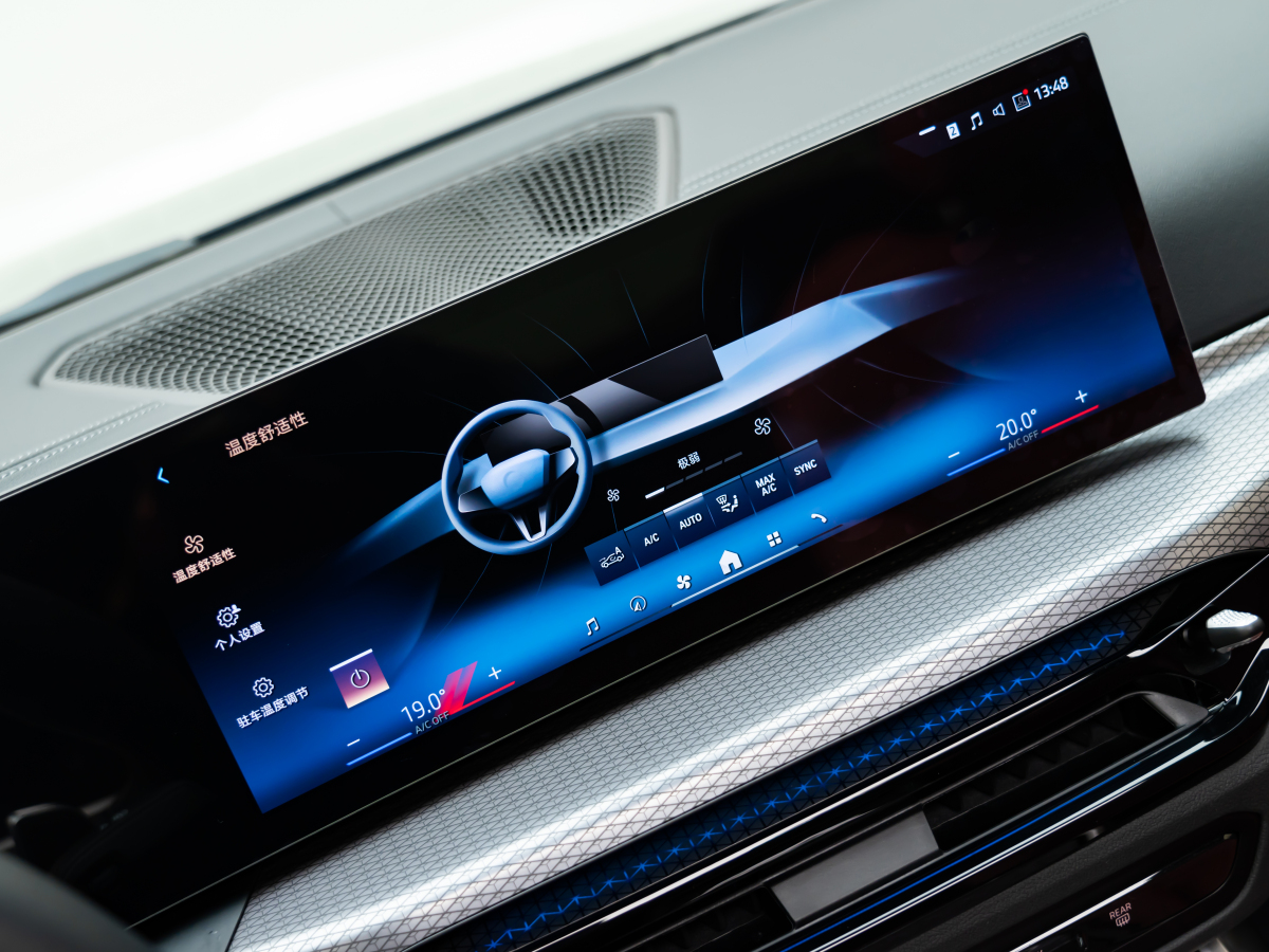 BMW 4 Series 2024 car image #21