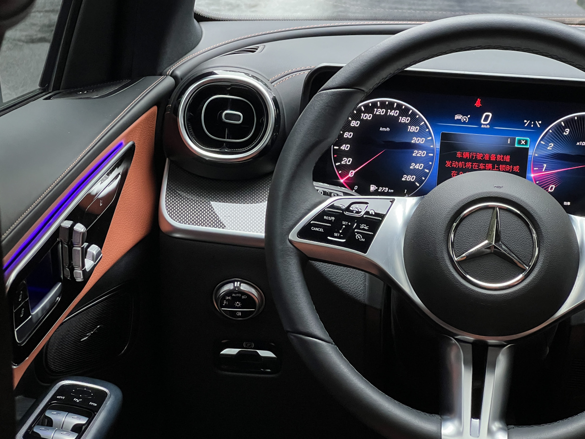 Mercedes-Benz GLC Class 2025 car image #21