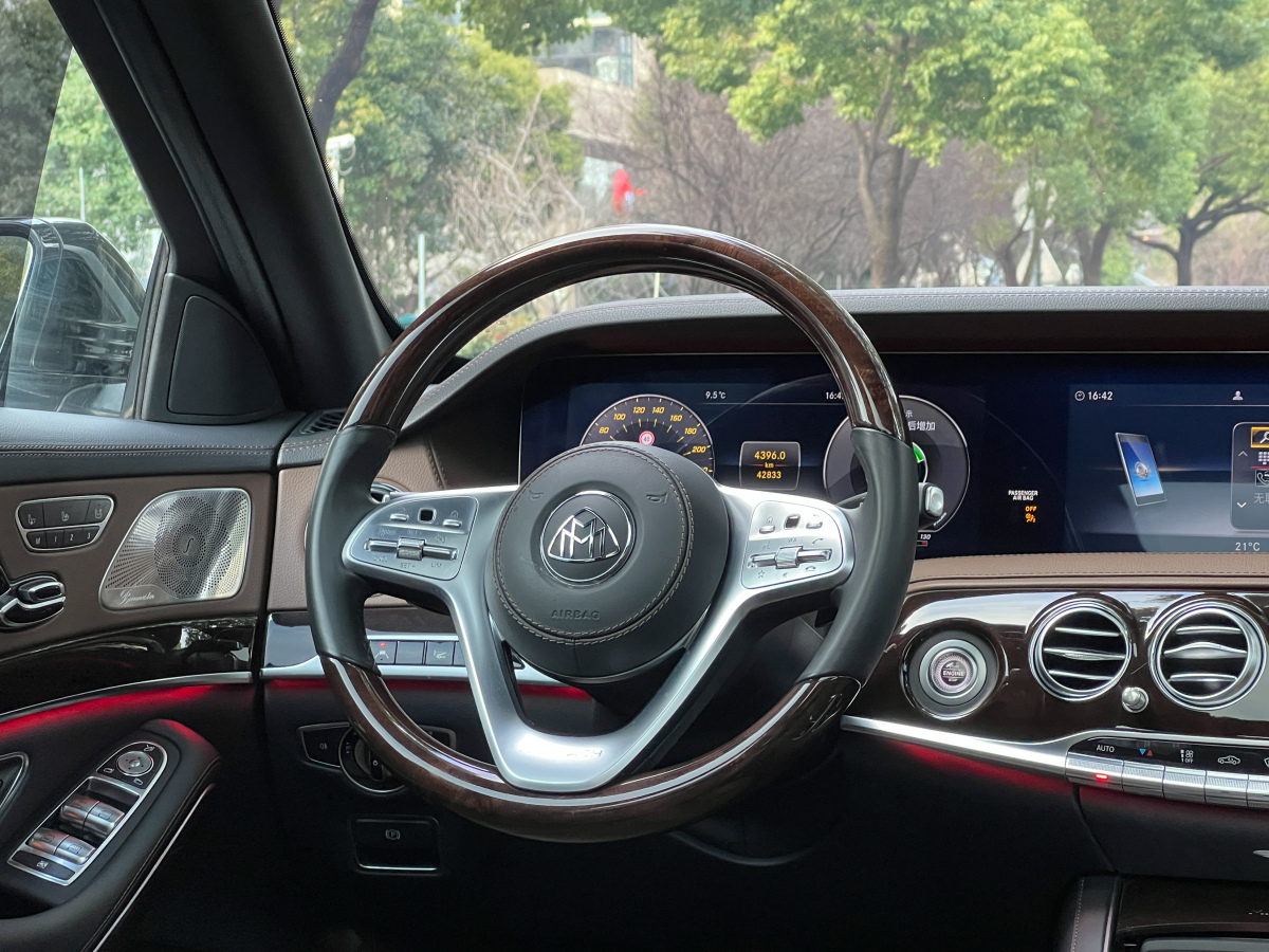 Mercedes-Benz Maybach S Class 2019 car image #21