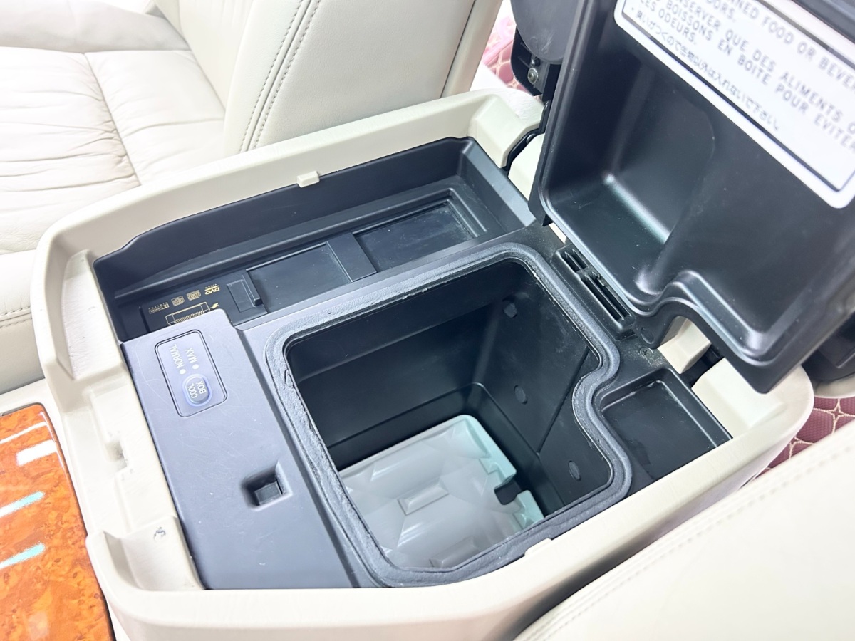 Toyota Land Cruiser 2005 immagine di auto #21