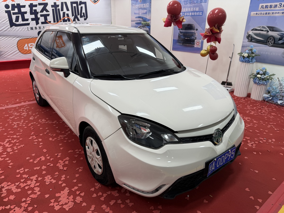 MG 3 2015 immagine di auto #21