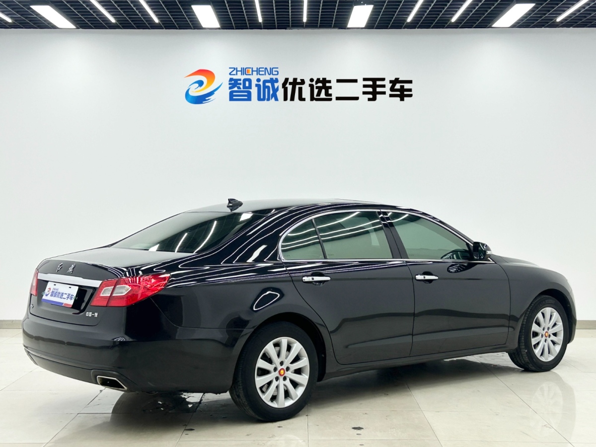 HongQi H7 2013 image de voiture #21