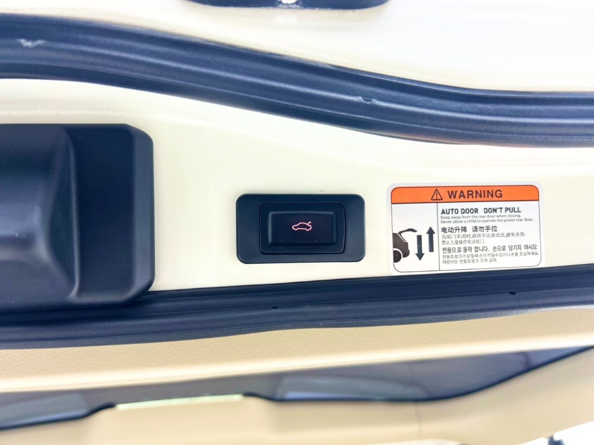 Toyota 2019 car image #21