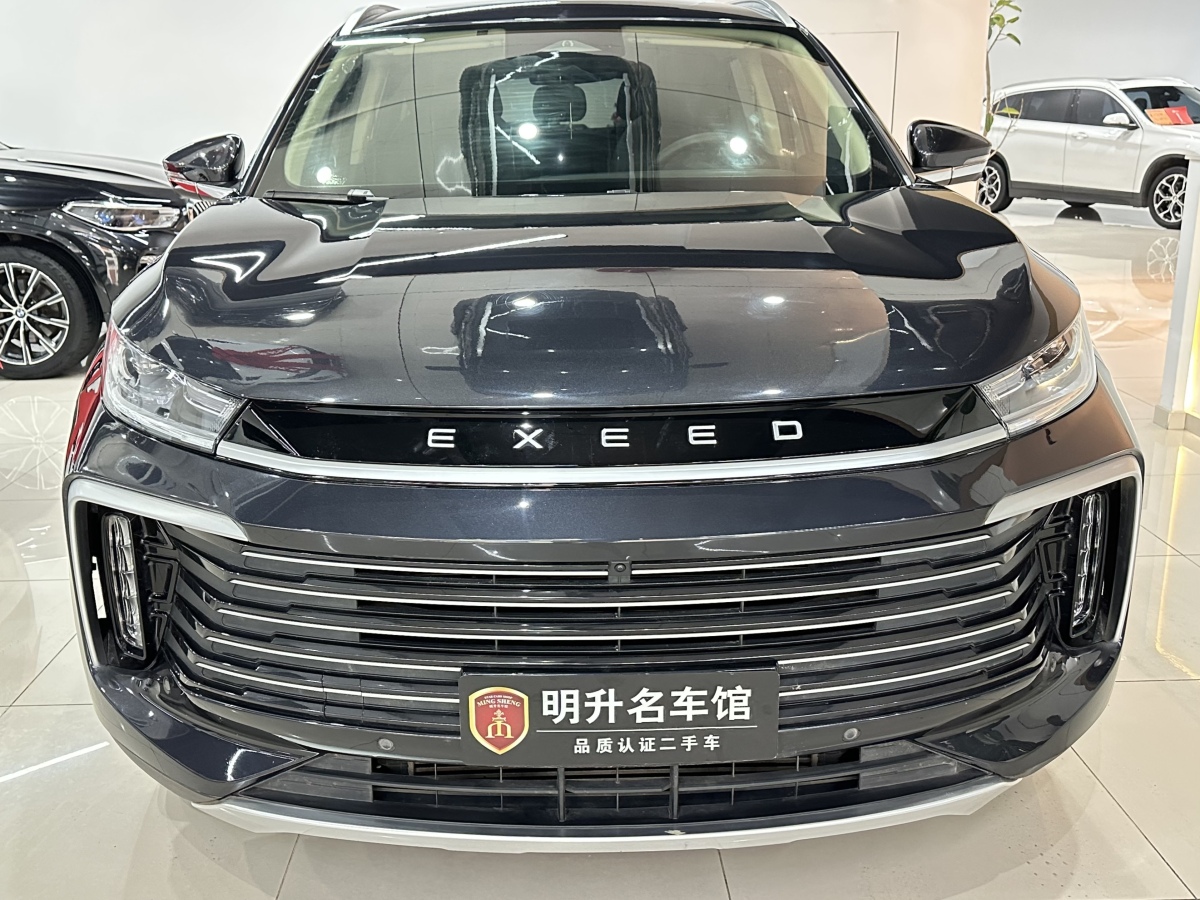 Exceed 2024 car image #21