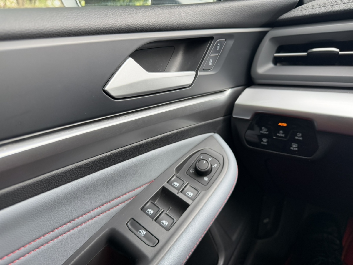 Volkswagen Lamando 2024 car image #21