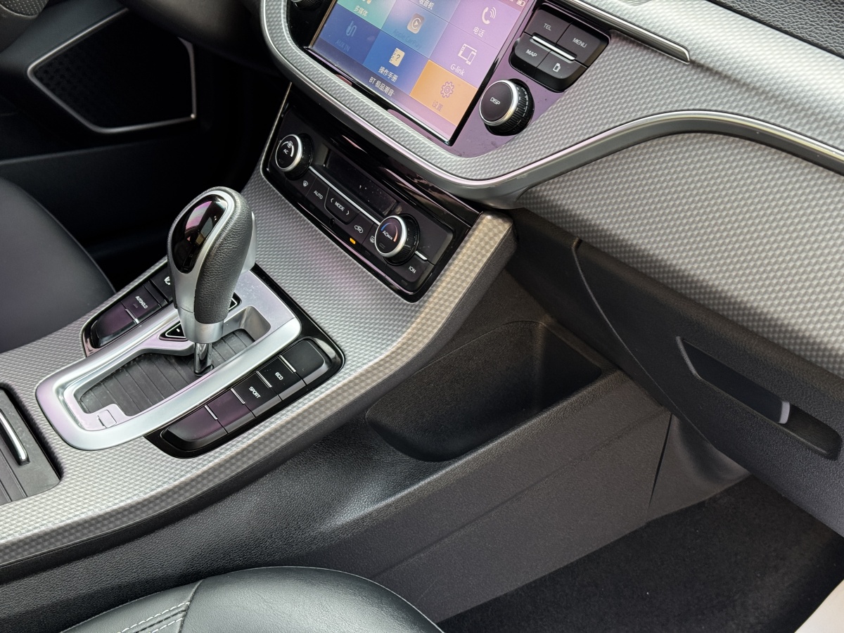GEELY Emgrand GS 2018 car image #21