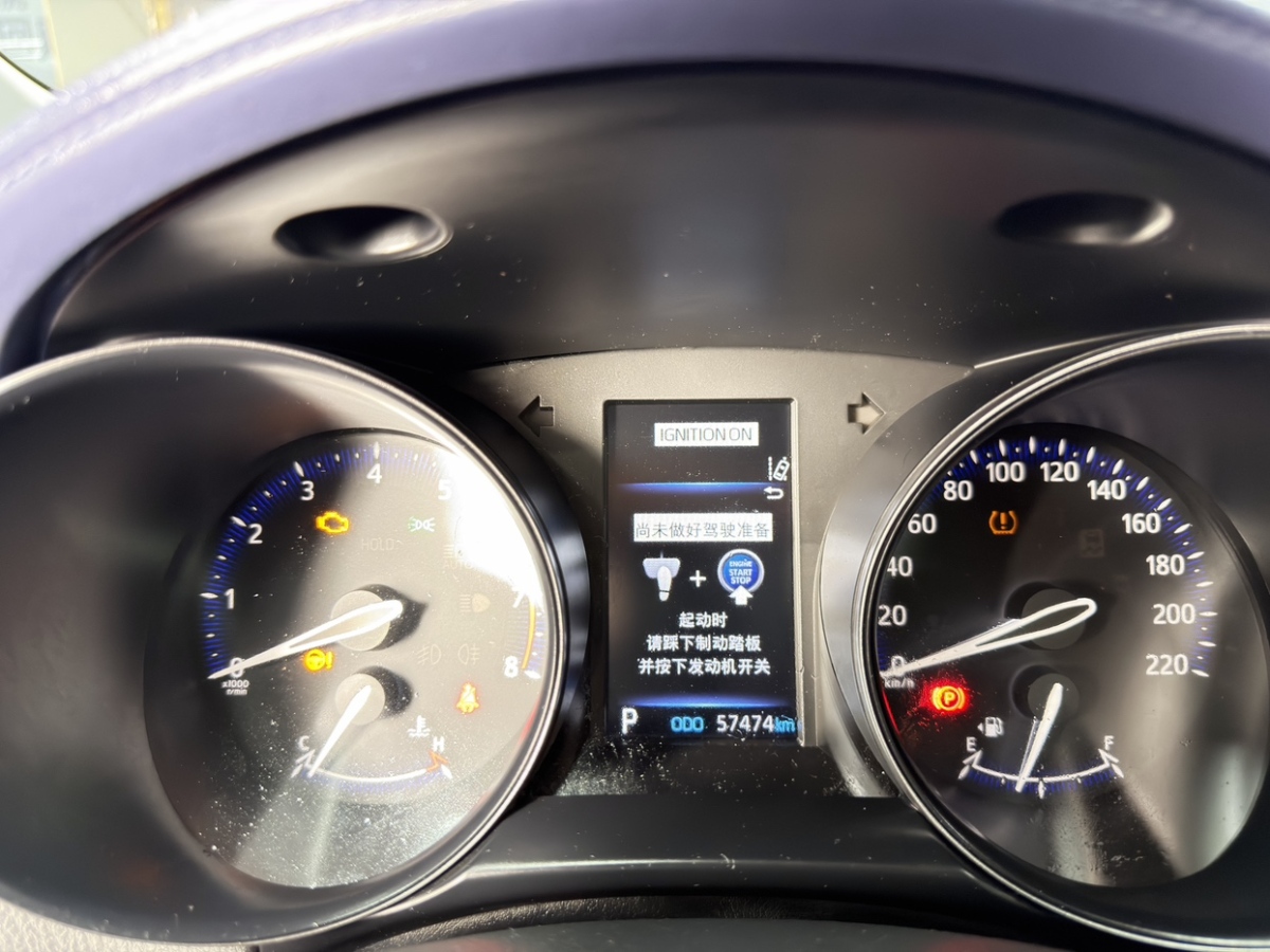 Toyota C-HR 2021 car image #21