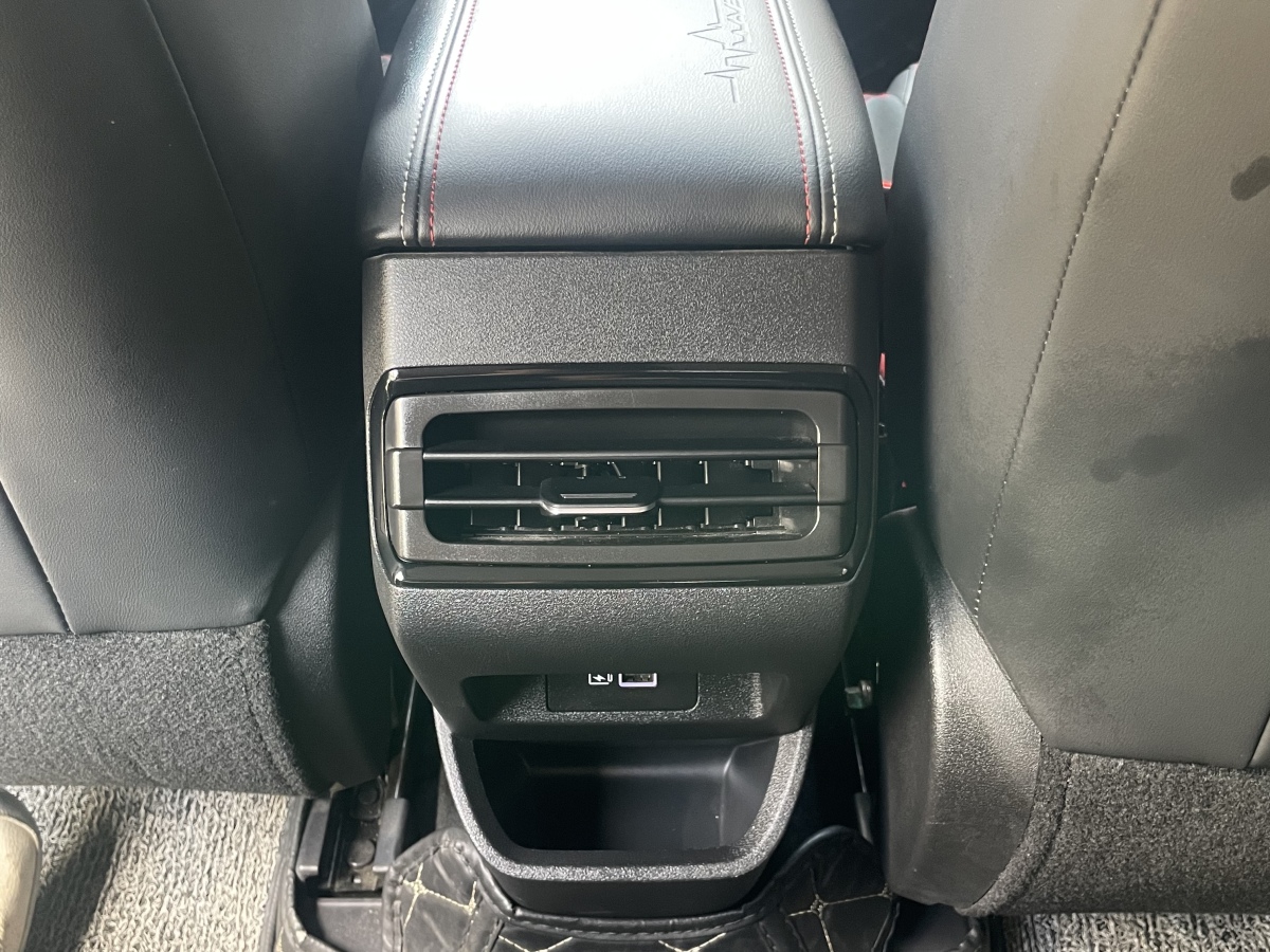 GEELY Emgrand S 2022 car image #21