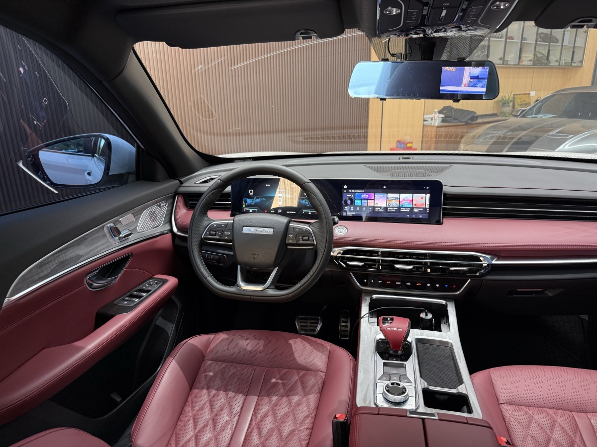 Jetour X70 PLUS 2023 car image #21
