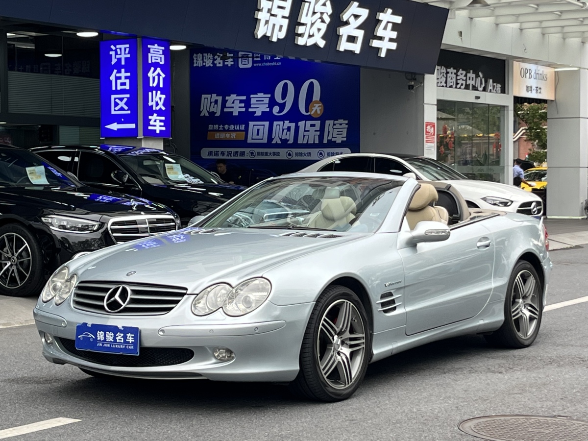 Mercedes-Benz 2003 #21 Mercedes-Benz 2003 car image #21