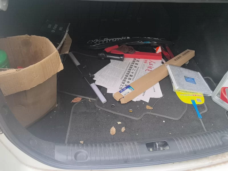 Hyundai Elantra HD 2013 #21 Hyundai Elantra HD 2013 car image #21