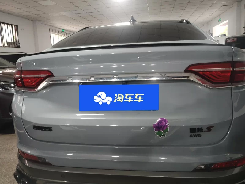 GEELY Tugella S 2022 #21 GEELY Tugella S 2022 car image #21