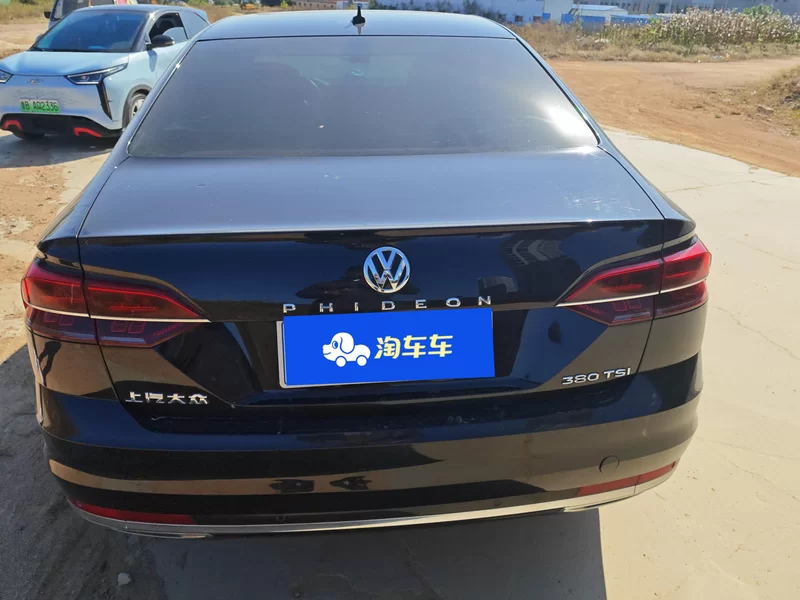 Volkswagen Phideon 2018 #21 Volkswagen Phideon 2018 imagem de carro #21