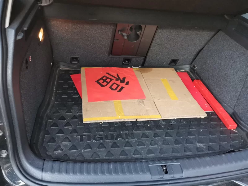 大众 Tiguan 2018 #21 大众 Tiguan 2018 汽车图片 #21