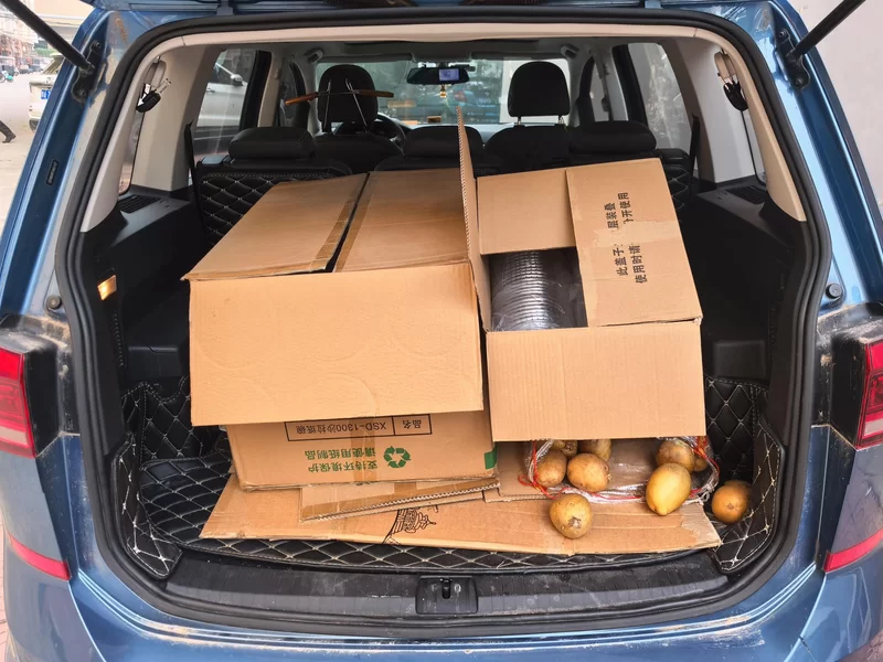 Volkswagen Touran 2018 car image #21