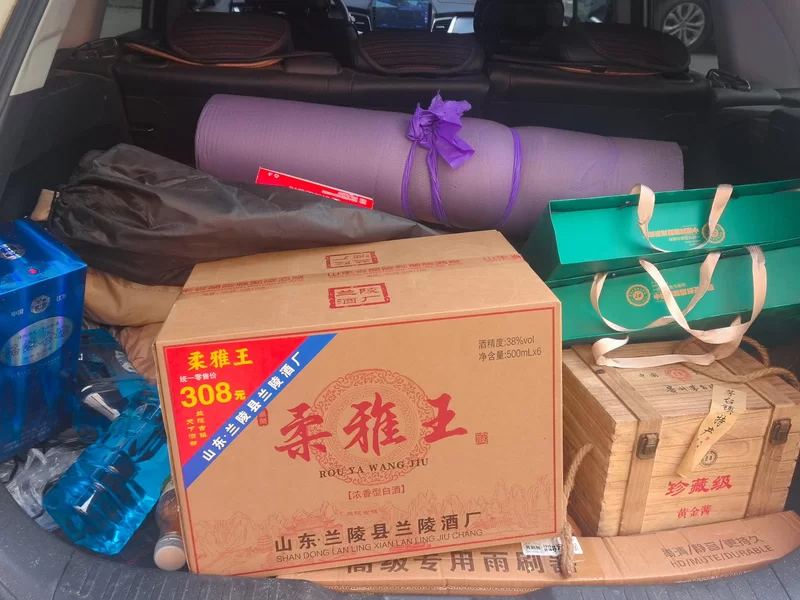 Honda Jade 2018 car image #21