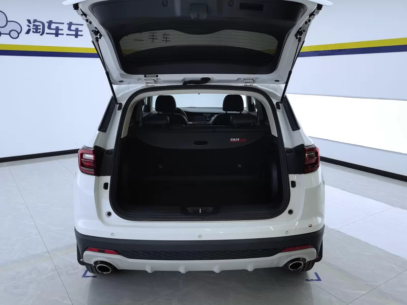 Changan CS35 Plus 2020 #21 Changan CS35 Plus 2020 изображение автомобиля #21