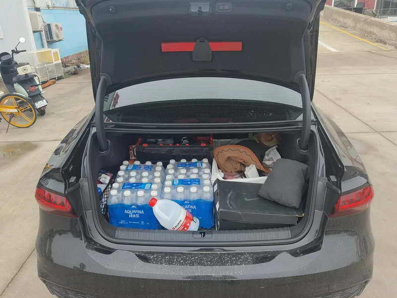 Audi A7L 2024 car image #21