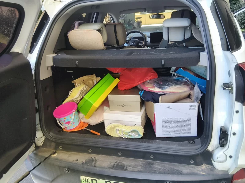 BYD Yuan 2021 car image #21