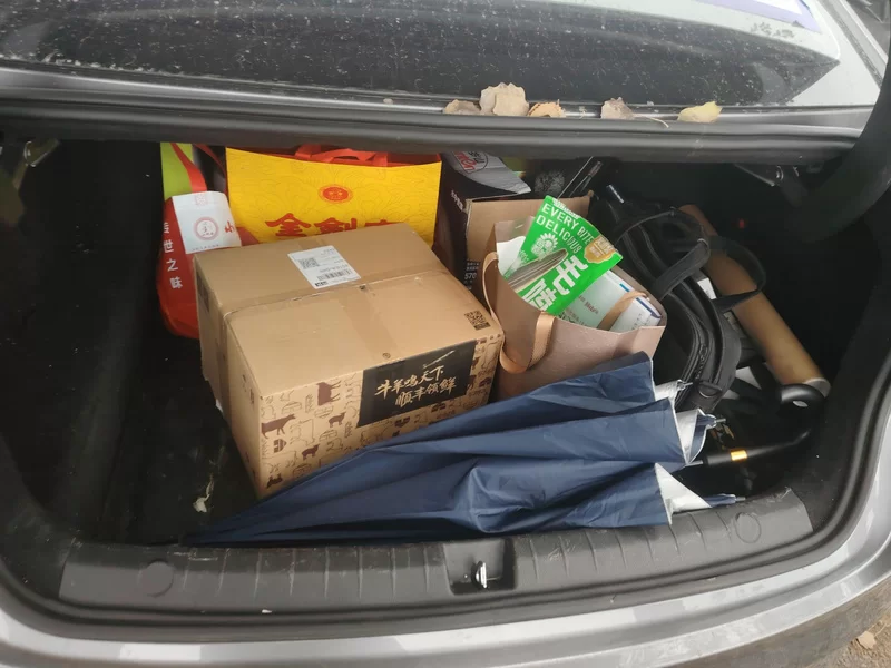 比亚迪 秦PLUS 2023 汽车图片 #21