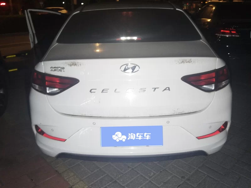 Hyundai Elantra HD 2020 car image #21