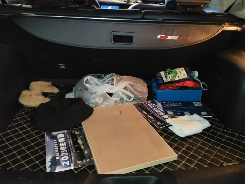 Changan CS35 Plus 2020 car image #21