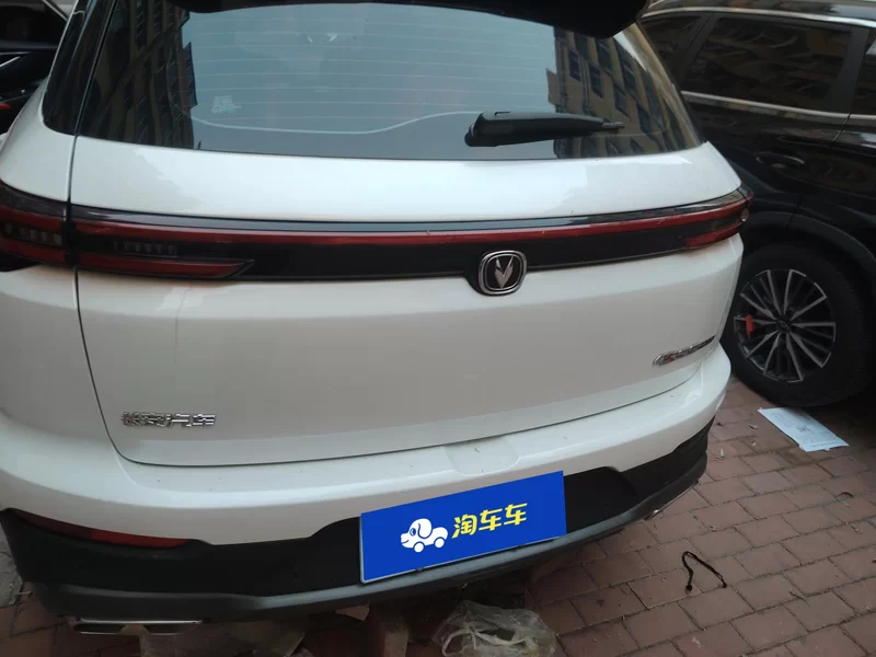 Changan CS55PLUS PHEV 2021 #21 Changan CS55PLUS PHEV 2021 immagine di auto #21
