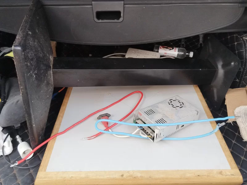 Changan CS75 PRO 2019 car image #21