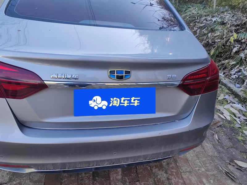 吉利汽车 帝豪 2019 汽车图片 #21