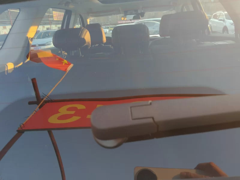 Changan CS75 PRO 2025 #21 Changan CS75 PRO 2025 car image #21