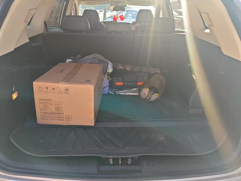 Jetour X90 PRO 2020 car image #21