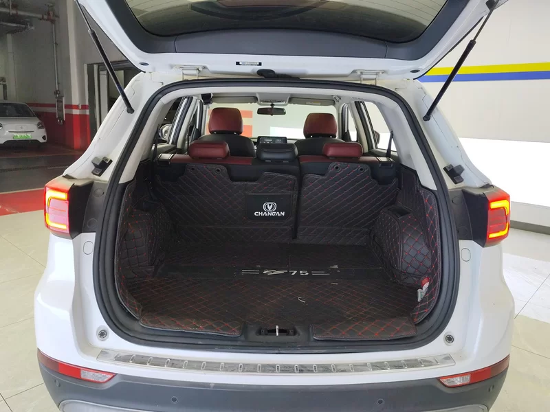 长安 长安CS75 2023 #21 长安 长安CS75 2023 汽车图片 #21