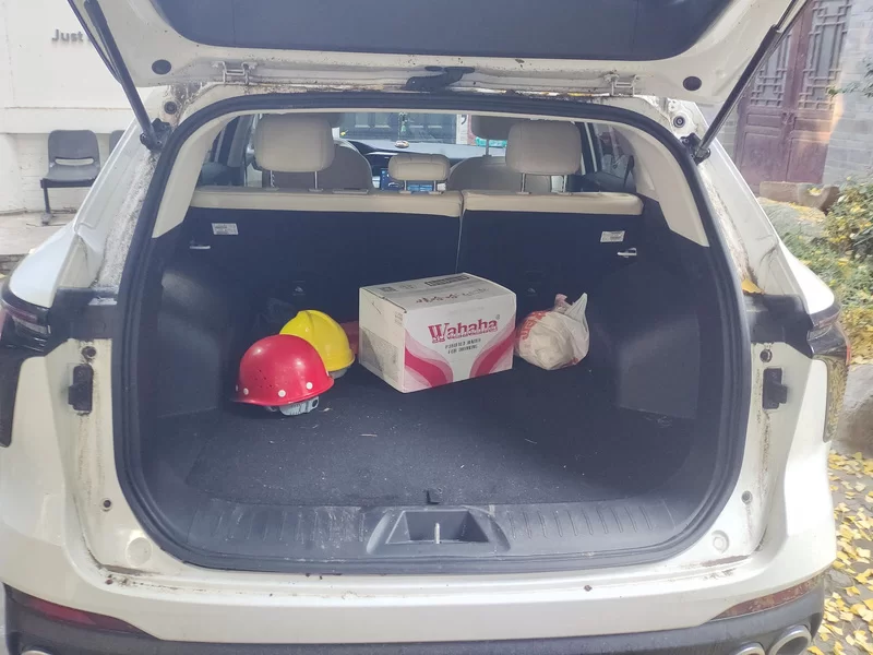 Kaiyi Kunlun New Energy 2024 car image #21