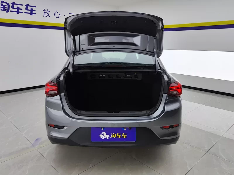 Chevrolet Cavalier 2021 car image #21