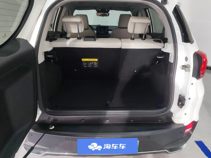 BYD Yuan Pro 2021 car image #21