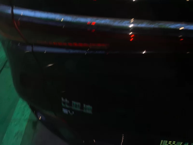 BYD Yuan Plus 2024 car image #21