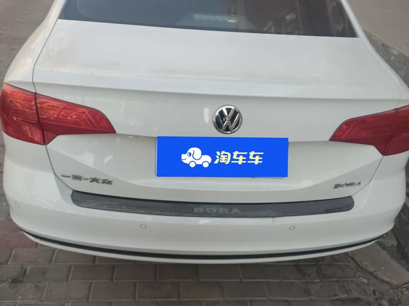 Volkswagen Bora 2020 car image #21