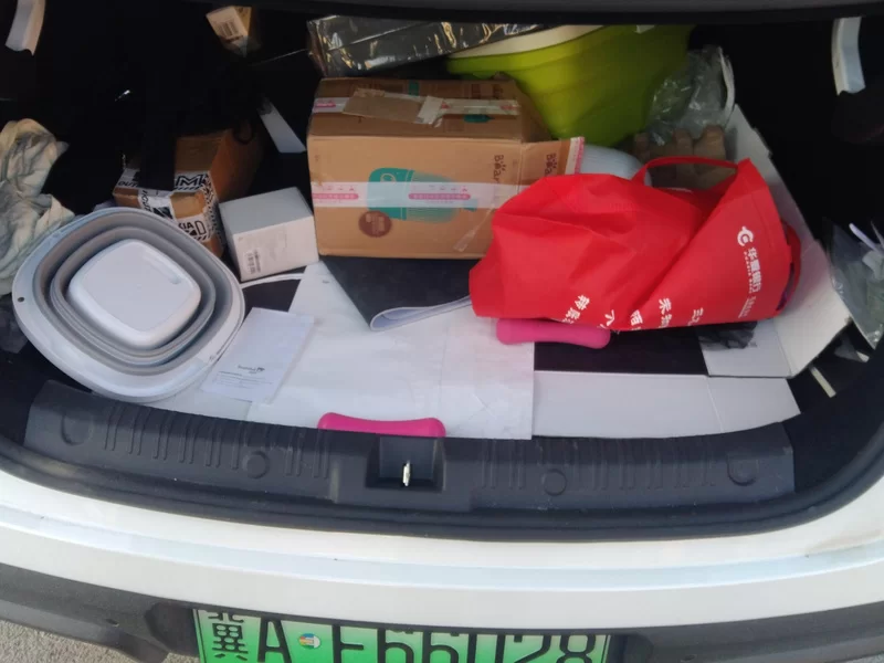 BYD Qin L 2024 #21 BYD Qin L 2024 immagine di auto #21