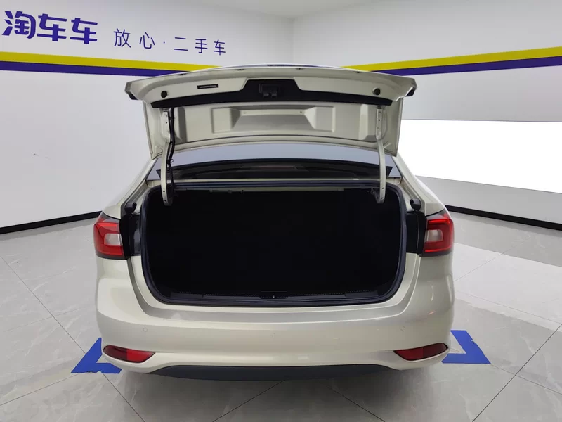 Roewe 2020 #21 Roewe 2020 car image #21