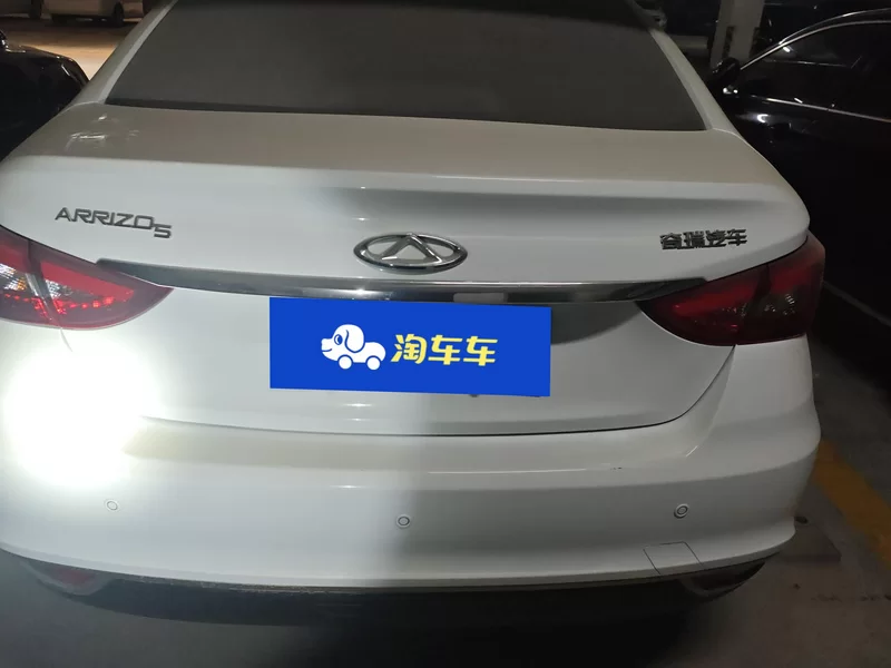 Chery Arrizo 5 2019 #21 Chery Arrizo 5 2019 car image #21