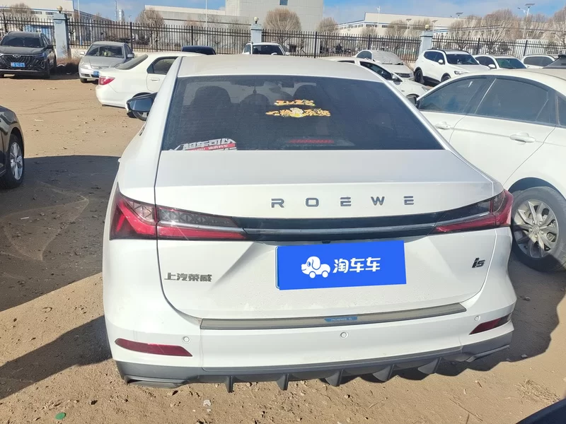 Roewe i5 2024 #21 Roewe i5 2024 car image #21