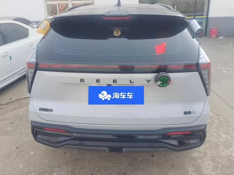 GEELY Boyue L 2024 #21 GEELY Boyue L 2024 car image #21