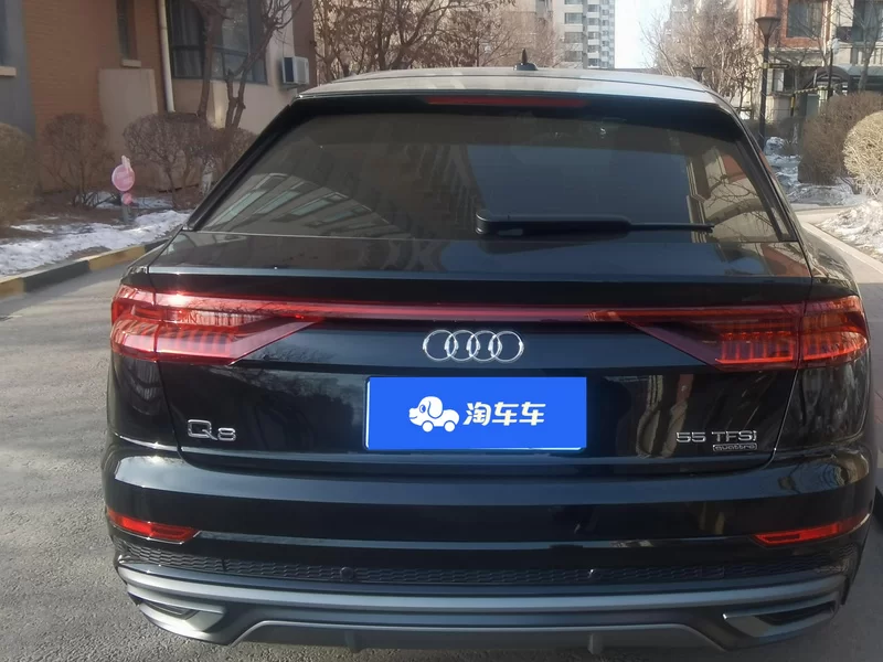 Audi Q8 2023 #21 Audi Q8 2023 car image #21