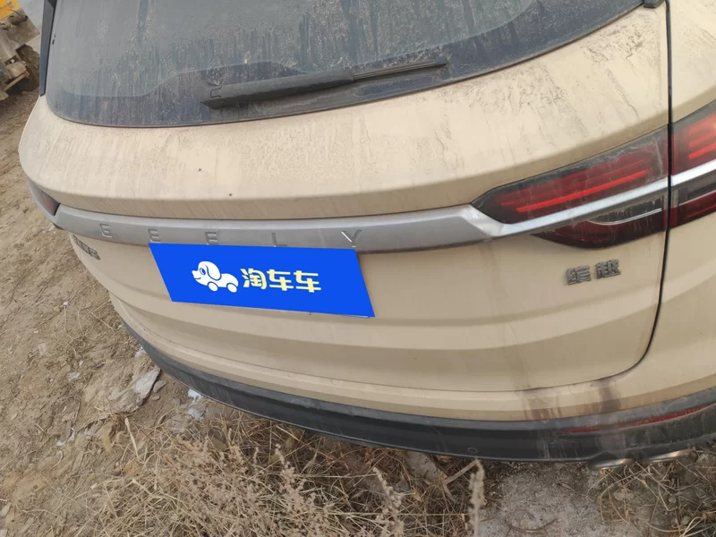 GEELY Coolray 2019 #21 GEELY Coolray 2019 car image #21