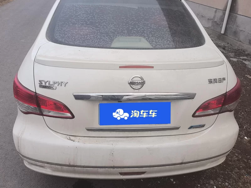 Nissan Sylphy 2018 #21 Nissan Sylphy 2018 car image #21