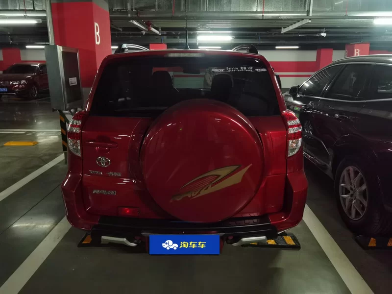 Toyota RAV4 2012 #21 Toyota RAV4 2012 car image #21