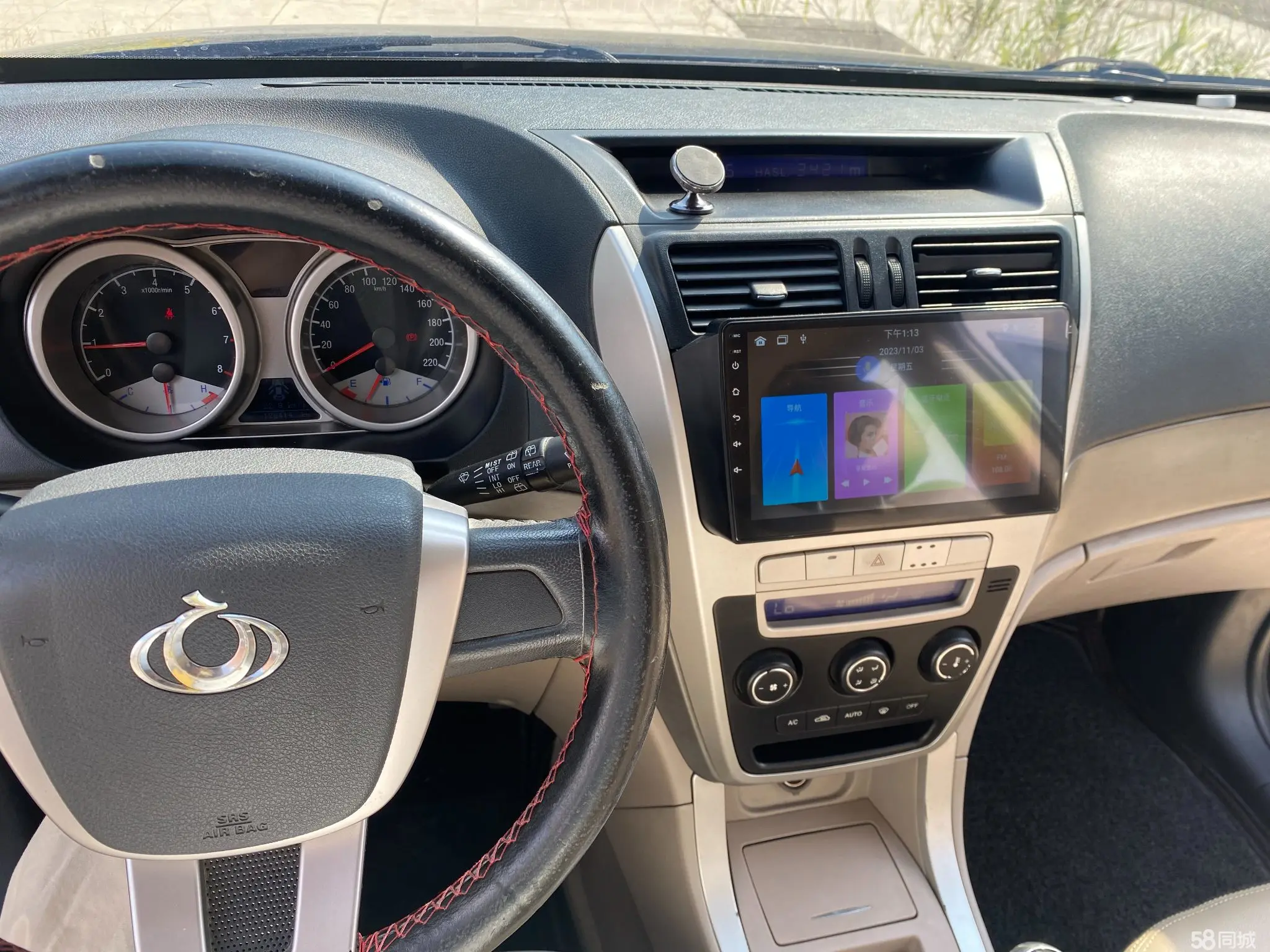 GEELY GX7 2013 car image #21