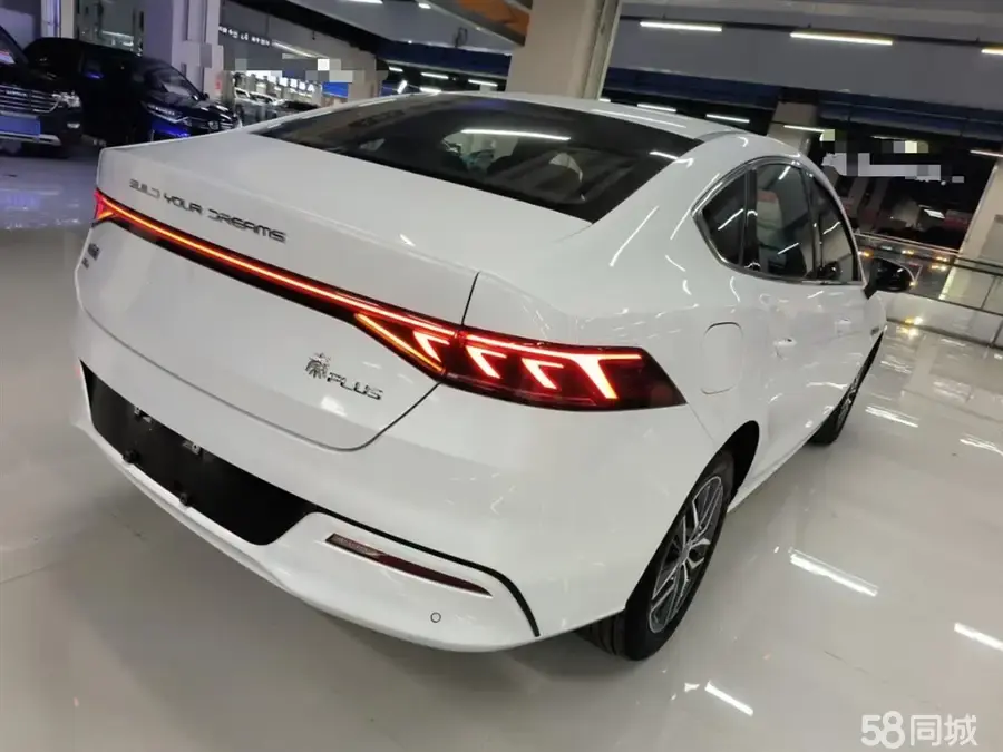 BYD Qin Plus 2023 صورة سيارة #21