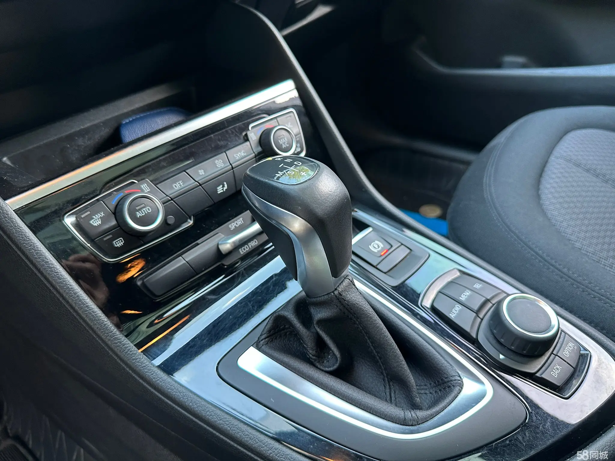 BMW 2 Series Gran Tourer 2017 car image #21