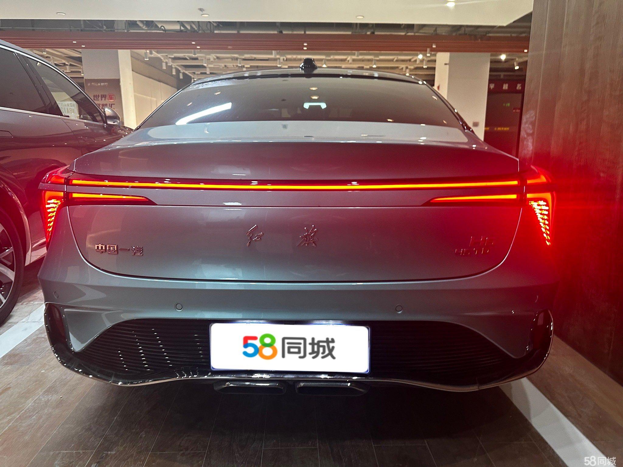 HongQi H6 2023 #21 HongQi H6 2023 car image #21